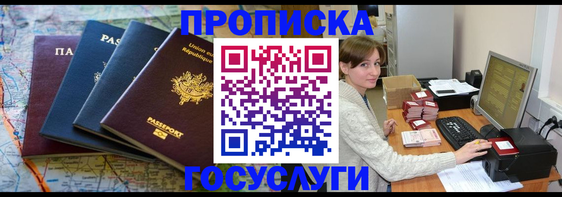 форма 3 в Кимовске